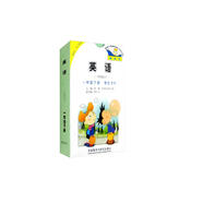 英語(yǔ)（新標準）一年級下冊 學(xué)生卡片（一年級起點(diǎn)）外研版小學(xué)英語(yǔ)教材配套教輔