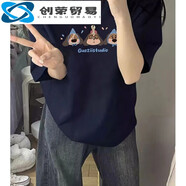創(chuàng)衿燦圖美式潮流純棉短袖t恤女春夏季新款ins寬松顯瘦休閑百搭半袖上 藏青色 L 均碼