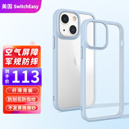 美國Switcheasy魚骨蘋果iPhone13ProMax手機殼pro防摔透明13mini保護套 13【遠峰藍】