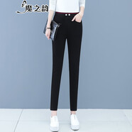 魔之韻新款女土褲子VC打底褲外穿長褲春夏百搭秋季體閑小腳鉛筆褲子3013 黑色九分褲 3XL