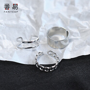 番易J戒指小眾設(shè)計(jì)簡(jiǎn)約復(fù)古做舊時(shí)尚個(gè)性食指環(huán)套裝嘻哈潮開口 簡(jiǎn)約款 1套3件