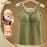 莫代爾保暖背心女加絨德絨發(fā)熱內(nèi)衣打底內(nèi)穿帶胸墊馬甲冬季無痕修身上衣 綠色【德絨發(fā)熱 免穿文胸】 XL 【推薦110-130斤】