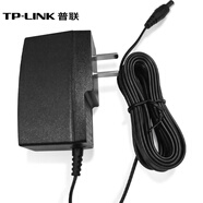 普聯(lián)（TP-LINK） 安防監控 吸頂ap面板 電源12V直流穩壓 攝像頭電源適配器 12VDC/1A  3m長(cháng)