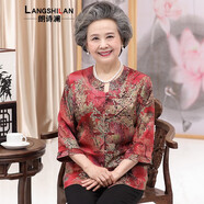 朗詩(shī)瀾母親節禮物中老年女裝60歲70媽媽裝薄款奶奶夏裝套裝夏季老人衣服 紅發(fā)財（單件） 3XL(建議125-135斤)
