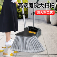 錫潔 大掃把長柄硬毛家用庭院掃帚掃院子物業(yè)環(huán)衛(wèi)笤帚清潔神器