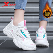 特步（XTEP）女鞋秋季運(yùn)動鞋女2025新款夏季皮面防水休閑鞋軟底旅游跑步鞋子女 白粉紅(加絨) 38