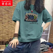 萱戀菲（Xuanliaofei）純棉短袖t恤女夏季2023寬松拼接唐老鴨減齡印花中長(cháng)款純棉上衣潮 綠色【魚(yú)】 2XL 建議145-160斤