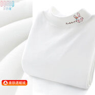 多妙屋女童長袖t恤兒童春秋打底衫大童半高領(lǐng)秋衣女孩上衣10883白色 130