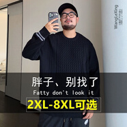 望了型特大碼毛衣男秋冬款圓領(lǐng)毛衫加肥加大胖子寬松肥佬保暖純色打底衫 黑色 6XL 建議(215-235)斤