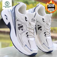 啄木鳥(niǎo)官方運動(dòng)鞋男秋冬季皮面跑步老爹鞋防滑耐磨防水百搭休閑旅游鞋 H-911米色加絨棉鞋 44 -品牌旗艦正品斷碼特·價(jià)名鞋十大品牌