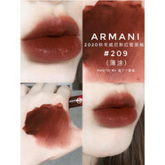 阿瑪尼（ARMANI）阿瑪尼紅管唇釉423裸霧橘321 214 405 206 415 421 107 311 2配件 紅管唇釉209 焦糖栗子棕