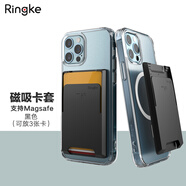 RingKe 適用于蘋(píng)果iPhone15 Pro Max卡包MagSafe磁吸粘貼收納卡套韓國14 【MagSafe磁吸卡套】啞光黑【搭配磁吸殼用】
