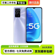 OPPO A56 二手手機(jī) 雙模5G手機(jī)智能雙攝輕薄全網(wǎng)通拍照千元智能手機(jī)護(hù)眼屏大電池
