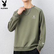 花花公子（PLAYBOY）長袖t恤男春秋2025新款圓領(lǐng)寬松潮流重磅百搭上衣休閑時尚衛(wèi)衣男 軍綠色 Q-HUHHW7009-h02 L