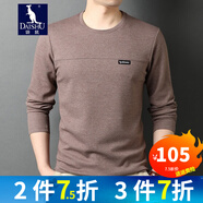 袋鼠圓領(lǐng)長(cháng)袖T恤男士上衣秋冬加絨加厚可選保暖長(cháng)袖T恤男裝 GR9861咖色 165/M（建議95-120斤）
