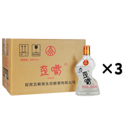 五糧液仙林生態(tài)  歪嘴酒 52度 450mL 10瓶 *3箱 竹蓀酒
