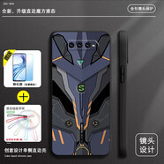 留春 小米mi黑鯊4s手機殼黑鯊4sPro保護套防摔全包軟超薄情侶網(wǎng)紅5G男硅膠女液態(tài)硅膠機械戰(zhàn)甲 黑鯊4s-4spro通用【優(yōu)雅黑-幻影鎧甲】