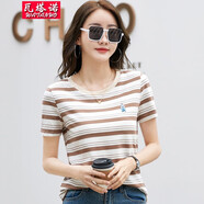 瓦塔諾（WA TA NUO）夏裝新款條紋t恤女裝短袖上衣半袖女士體恤衫棉質(zhì)衣服時(shí)尚潮 咖啡條紋 S(80-95斤)