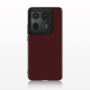 適用摩托羅拉x50ultra手機殼motox50ultra防摔手機保護殼套 紅色