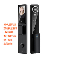VOA防凍3D人臉識別全自動(dòng)可視通話(huà)雙向對講貓眼防盜門(mén)智能鎖十大品牌 黑色 上門(mén)安裝
