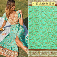 花仟陌定位花人造棉綢布料夏天連衣裙服裝面料家居服棉綢人造棉絲棉 桃花朵朵綠 一米