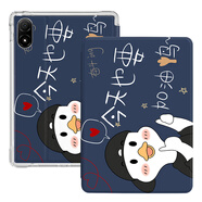 zoyu 適用紅米平板Pro保護(hù)套小米Redmi Pad Pro保護(hù)殼2024款12.1英寸平板電腦氣囊全包防摔卡通可愛 今天也要加油鴨【配鋼化膜】 小米Redmi Pad Pro