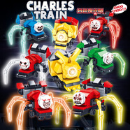 710幻影黃金戰車(chē)8合一忍者積木拼裝DIY益智男孩玩具機構禮物 夜光查爾斯火車(chē)8盒全套