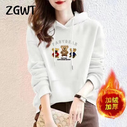 ZGWT輕奢高檔品牌小熊連帽衛(wèi)衣女寬松春秋新款時尚外套百搭加絨上衣服 連帽-白色【加絨】-三只小熊 2XL 碼【建議121-135斤】