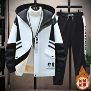 卡度頓男生套裝男秋冬季新款潮流ins衣服青少年學(xué)生裝潮牌休閑運(yùn)動(dòng)套裝 02黑白冬季加絨套裝休閑運(yùn)動(dòng)裝 L 【100-120斤】