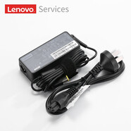 聯(lián)想 原裝筆記本充電器 Thinkpad  65W 方口 電源適配器 揚天V730-12 13