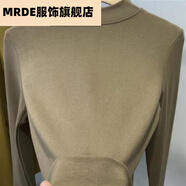 MR.DE米墨服飾早秋新款彈力棉純色顯瘦朋克風(fēng)圓領(lǐng)長(zhǎng)袖打底 摩卡色 2XL 135-145