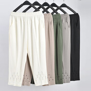 俞兆林（YUZHAOLIN）母親節媽媽褲子夏季薄款中老年人女褲寬松大碼奶奶裝冰絲七分褲 黑色 4XL 建議135-145斤