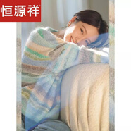 恒源祥羊毛衫扎染彩色彩虹條紋馬海毛套頭毛衣女秋冬秋冬針織衫寬松慵懶 藍(lán)色 S
