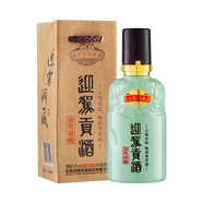 迎駕貢酒 洞藏品鑒 濃香型白酒  52度65ml 單瓶裝 