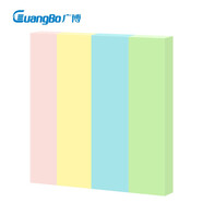廣博(GuangBo)400張4色簡(jiǎn)約便簽紙便利貼 便簽本N次貼記事貼辦公用品 76*19mm 400張1本