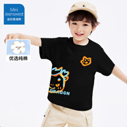 迷你真維斯 MINI JEANSWEST迷你真維斯短袖t恤純棉兒童夏季半袖男女童上衣時(shí)尚寬松夏裝童裝 【男童純棉A類(lèi)】彩龍黑色 120