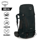 OSPREY 登山包 小鷹/鷂鷹38/48/58/68L 戶外徒步登山包戶外旅行雙肩背包 黑色68L/鷂鷹WXS/S
