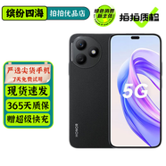 榮耀X50i 榮耀X50i+ 二手5G手機(jī) 一億像素超清影像 6.7英寸超窄護(hù)眼全面屏 輕薄拍照手機(jī) 【榮耀X50i+】幻夜黑 12GB+256GB【贈3C認(rèn)證快充】 99新