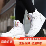 耐克（NIKE）女鞋夏季新款 AJ1 AIR JORDAN1運動高幫休閑籃球鞋海外直郵 AQ3742-116 白色 40.5