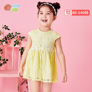 貝貝怡【官方發(fā)售】?jì)和B衣裙女童蕾絲公主裙長(cháng)裙夏裝新款短袖裙子 黃色 12個(gè)月/身高80cm