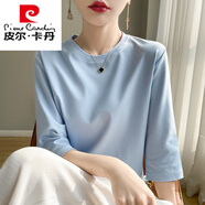 皮爾卡丹絲光棉七分袖t恤女2025新款夏季高等純棉短袖圓領(lǐng)寬松正肩白T恤 柔和藍(lán)【圓七分袖】 XL