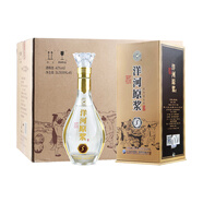洋河原漿酒 42度濃香型白酒 婚宴用酒 洋河原漿5 整箱500ml*6瓶