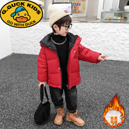 G.DUCKKIDS奧特曼男童羽絨服冬季加厚2025新款洋氣小男孩寶寶男款兒童外套潮 紅色 130 cm