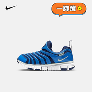 耐克（NIKE）Nike耐克青少年鞋毛毛蟲運(yùn)動休閑鞋跑步鞋343738 343738-435 35