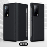 尚優(yōu)琦 適用于華為Mate X2手機殼全包防摔鏡頭保護超薄真牛皮視窗翻蓋皮套高級感個(gè)性奢華商務(wù)簡(jiǎn)約男女款 典雅黑 智能視窗·免翻蓋接聽(tīng)