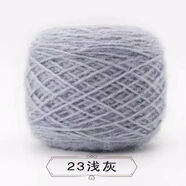 松鼠絨毛線(xiàn)粗毛線(xiàn)三兩大團手編四股編織帽子圍巾外套毛絨亮絲線(xiàn) 23淺灰