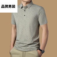 ZIOZIA九牧王正品夏季桑蠶絲短袖t恤男士翻領(lǐng)polo衫商務(wù)休閑印花上衣 卡其色BJ3631 M 165