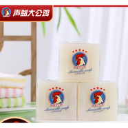 TVLV聲益大公雞馬賽皂300g家用洗衣皂深層去污椰油萃取皂雞頭 馬賽椰油皂(白)300g*3