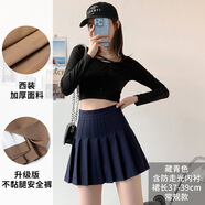 笙格兒2024西裝百褶裙女春夏季日系純色高腰顯瘦jk短裙大碼a字半身裙秋 藏藍 XXL(130-145)