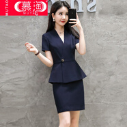 慕淘 2021夏裝新款職業(yè)套裝女短袖西裝套裙工作服韓版氣質(zhì)美容師OL工裝 藍色單外套 L